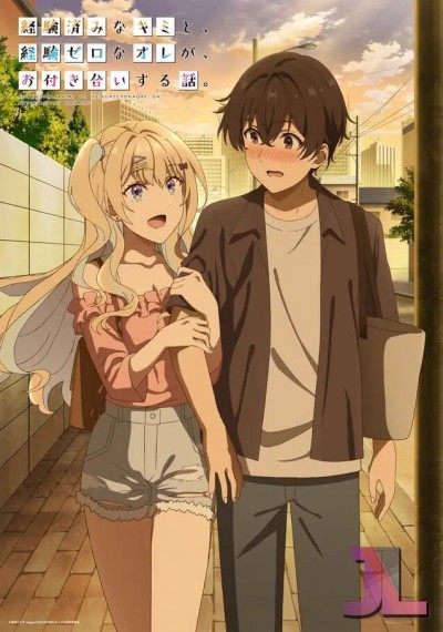 https://www.anime-jl.net/anime/1113/kimizero-v2