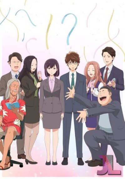 https://www.anime-jl.net/anime/1679/365-days-to-the-wedding-latino-v2