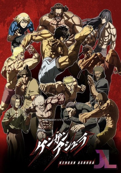 https://www.anime-jl.net/anime/82/kengan-ashura-espanol-latino-v2