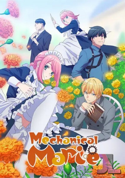 https://www.anime-jl.net/anime/2140/mechanical-marie-v2