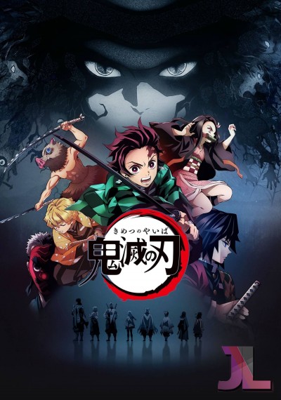 Kimetsu no Yaiba Español Latino online
