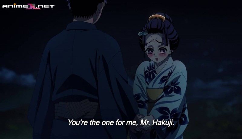 ver Kimetsu no Yaiba Movie: Mugen-jou-hen