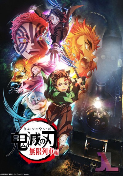 https://www.anime-jl.net/anime/1491/demon-slayer-mugen-ressha-hen-tv-castellano-v2-2