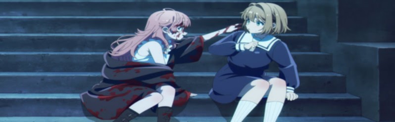 Kimi ga Shinu made Koi wo Shitai
