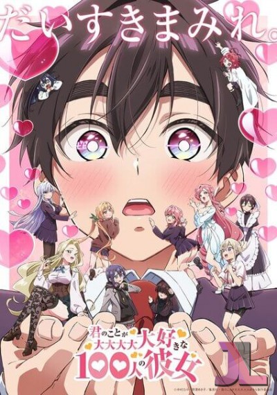 https://www.anime-jl.net/anime/1772/hyakkano-temporada-v2