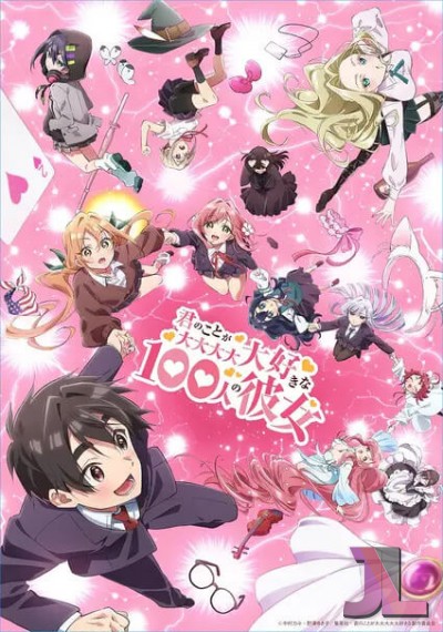https://www.anime-jl.net/anime/2073/hyakkano-temporada-2-latino-v2