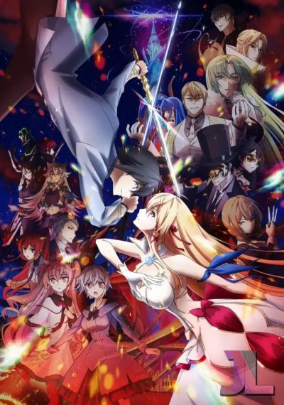 https://www.anime-jl.net/anime/1525/kimisen-temporada-2-latino-v2