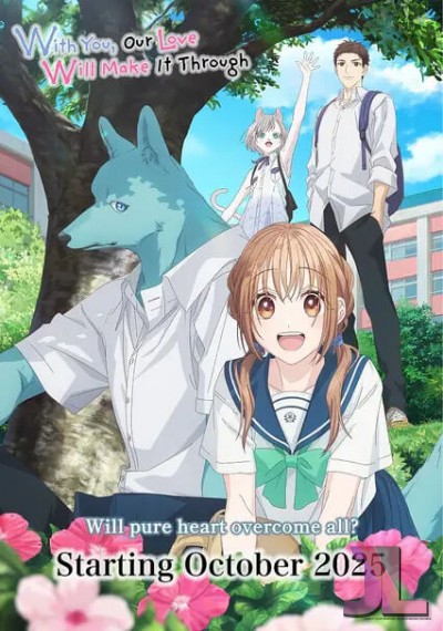https://www.anime-jl.net/anime/2163/kimikoe-v2