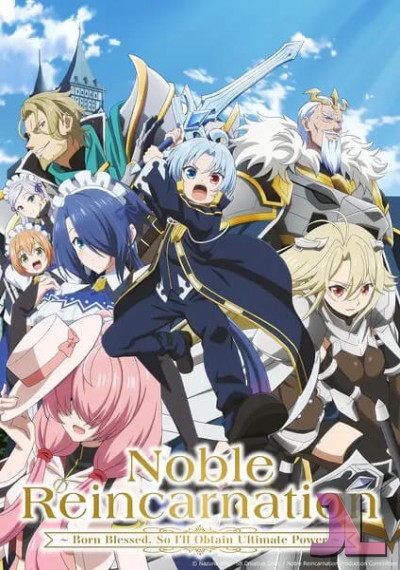 https://www.anime-jl.net/anime/2240/noble-reincarnation-v2