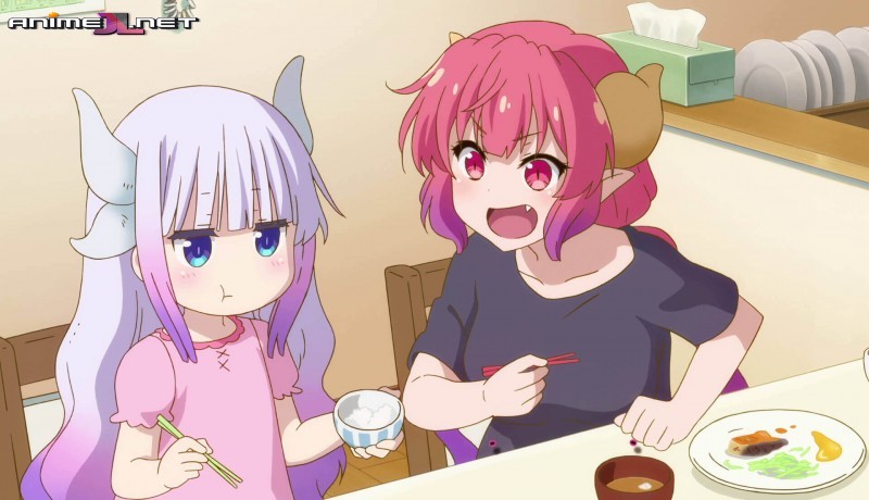 Kobayashi-san Chi no Maid Dragon: Samishigariya no Ryu Latino online