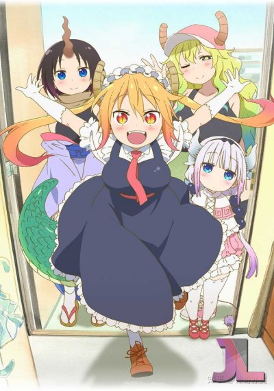 https://www.anime-jl.net/anime/188/kobayashi-san-chi-no-maid-dragon-temporada-1-espanol-latino-v2