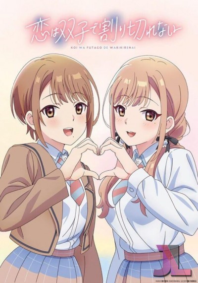 https://www.anime-jl.net/anime/1544/futakire-v2