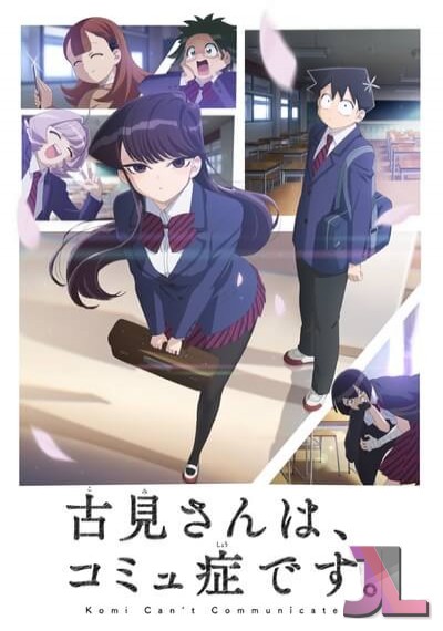 https://www.anime-jl.net/anime/1747/komi-cant-communicate-castellano-v2