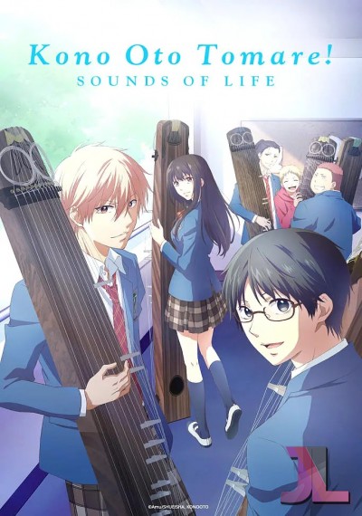 https://www.anime-jl.net/anime/341/kono-oto-tomare-espanol-latino-v2