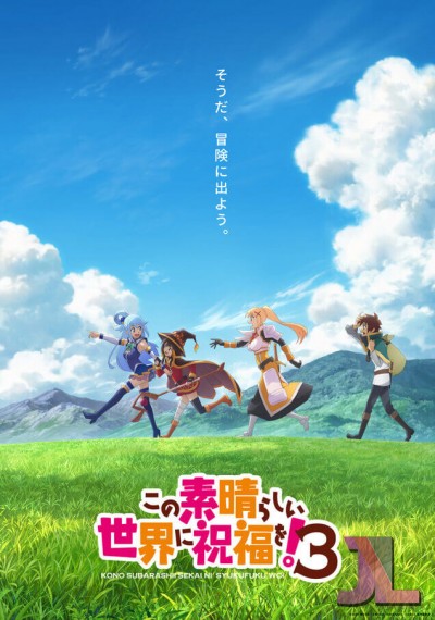 https://www.anime-jl.net/anime/1356/konosuba-temporada-v2