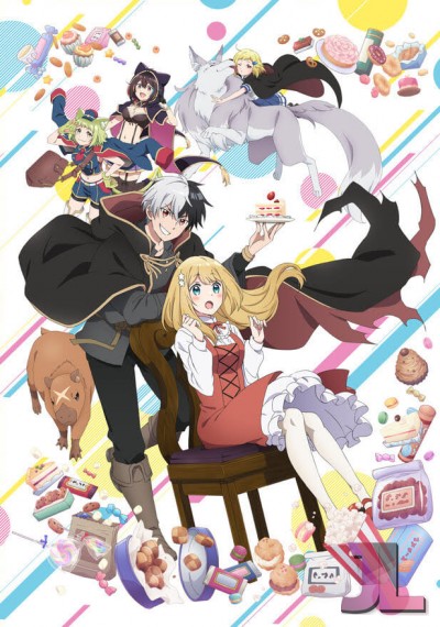 https://www.anime-jl.net/anime/1118/konyaku-haki-sareta-reijou-wo-hirotta-ore-ga-v2