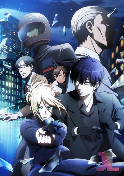https://www.anime-jl.net/anime/366/koroshi-ai-v2
