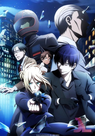 https://www.anime-jl.net/anime/390/koroshi-ai-espanol-latino-v2