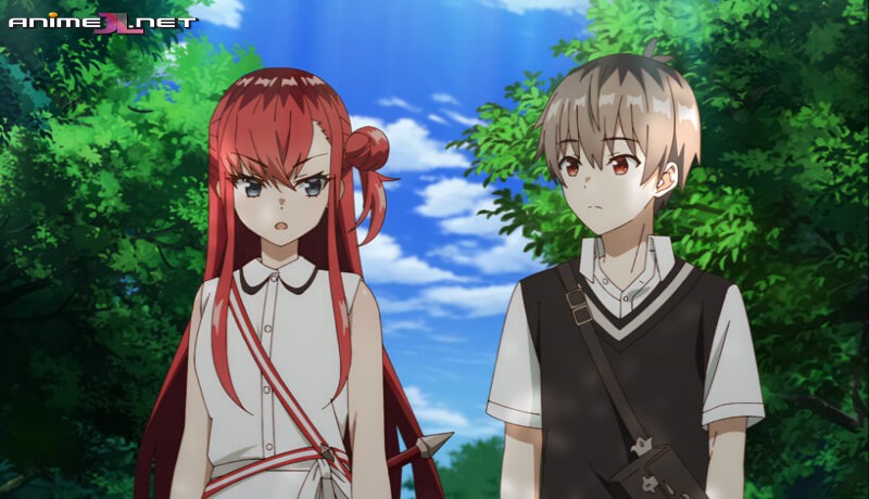 Koujo Denka no Kateikyoushi online