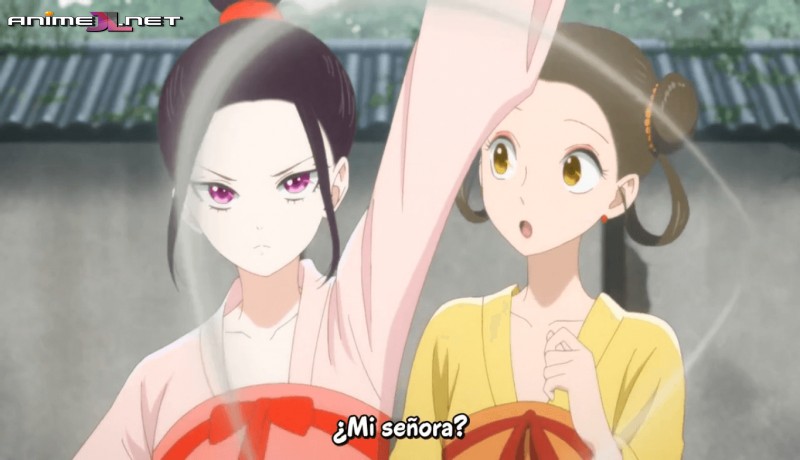 ver Koukyuu no Karasu