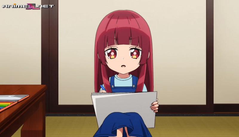 Kumichou Musume to Sewagakari Español Latino completo