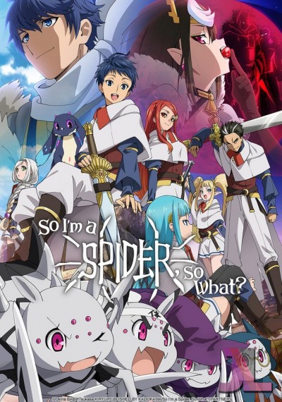 https://www.anime-jl.net/anime/147/kumo-desu-ga-nani-ka-v2