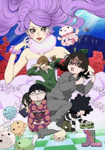 https://www.anime-jl.net/anime/94/kurage-hime-latino-v2