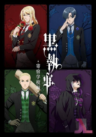 https://www.anime-jl.net/anime/1396/black-butler-temporada-4