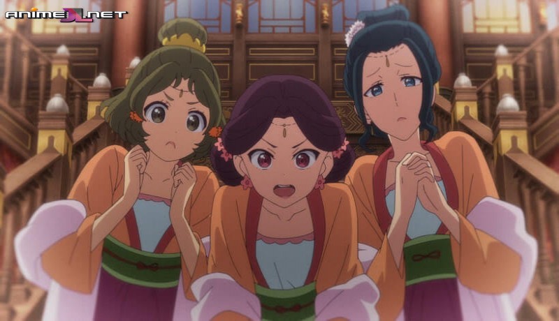 Kusuriya no Hitorigoto Castellano completo