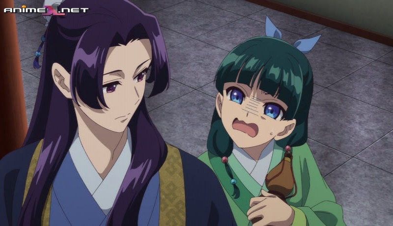 ver Kusuriya no Hitorigoto Castellano