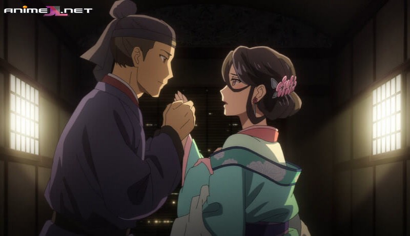 ver Kusuriya no Hitorigoto Castellano