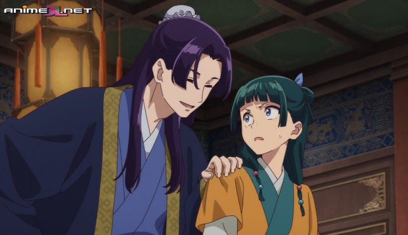 Kusuriya no Hitorigoto Castellano ver gratis