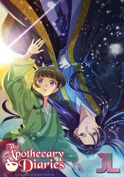 https://www.anime-jl.net/anime/1763/the-apothecary-diaries-temporada-2-latino-v2