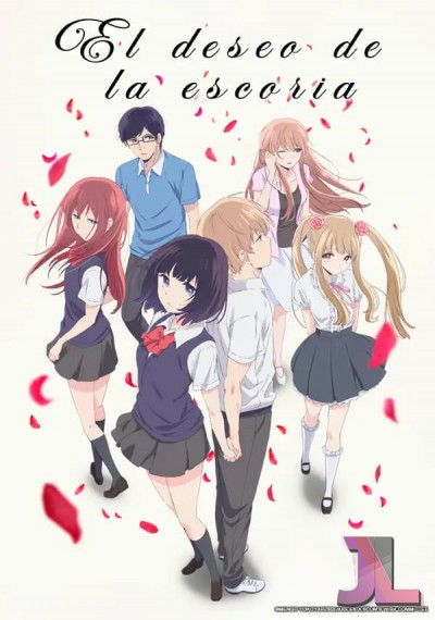 https://www.anime-jl.net/anime/1450/scums-wish-latino-v2-2