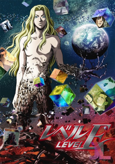 https://www.anime-jl.net/anime/609/level-e-espanol-latino-v2
