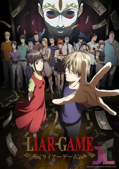 https://www.anime-jl.net/anime/2327/liar-game-v2