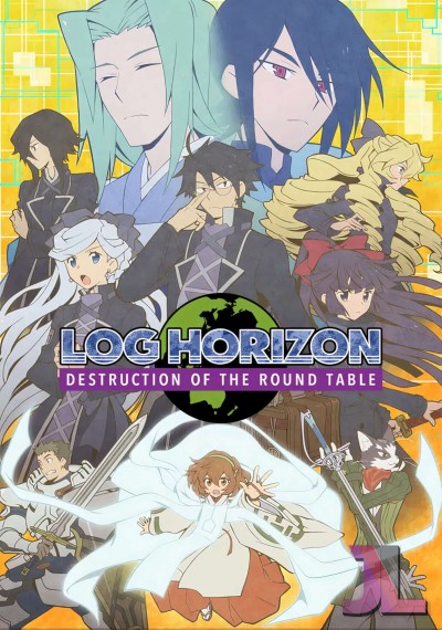 Log Horizon Temporada 3 Español Latino online