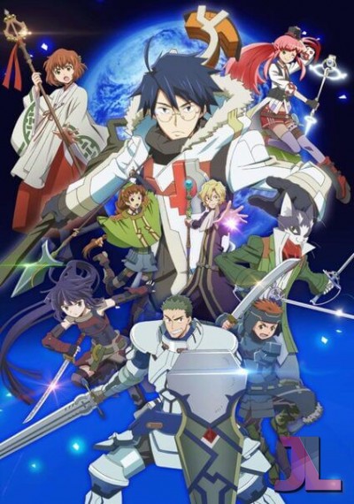 Log Horizon Temporada 2 Español Latino online