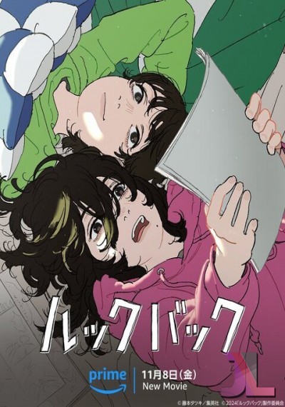 https://www.anime-jl.net/anime/1742/look-back-latino-v2