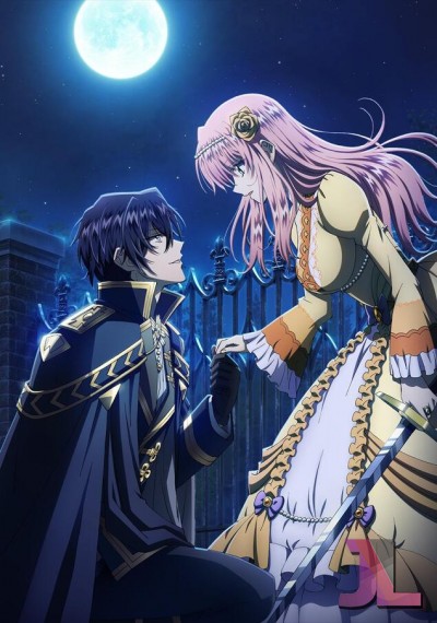 https://www.anime-jl.net/anime/1260/7th-time-loop-v2