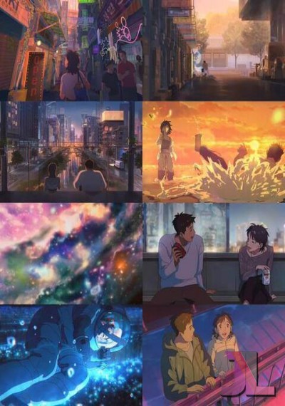 Lost in Starlight