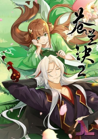 Love Between Fairy and Devil Temporada 2