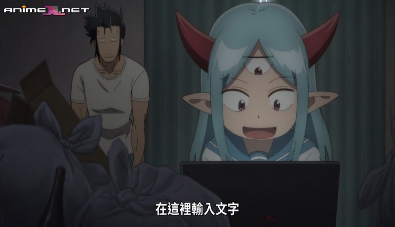 ver Lv1 Maou to One Room Yuusha
