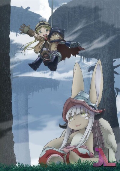Made in Abyss Español Latino online