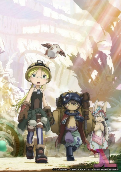 Made in Abyss: Retsujitsu no Ougonkyou online