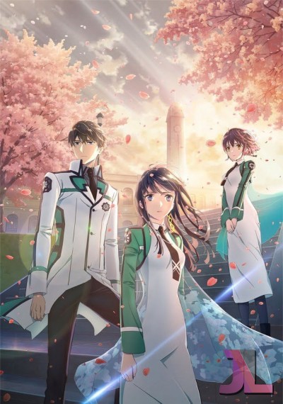 Mahouka Koukou no Rettousei Temporada 3