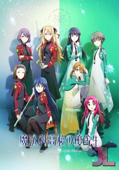 Mahouka Koukou no Yuutousei