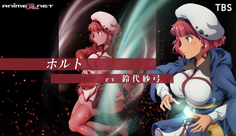 Mahoutsukai Reimeiki en español