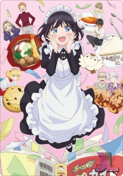 https://www.anime-jl.net/anime/2298/the-food-diary-of-miss-maid-v2