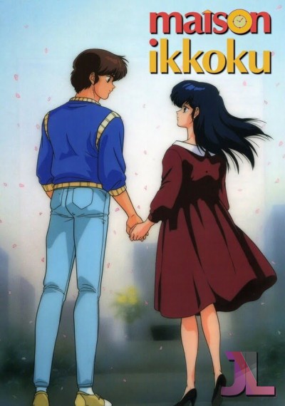 https://www.anime-jl.net/anime/949/maison-ikkoku-espanol-v2